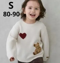 ①신품✩프티마인 S 80 90 곰 하트 스웨터 아이보리