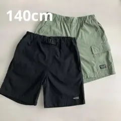 キッズ ハーフパンツ 2着セット