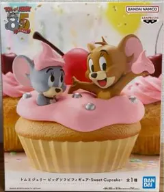 Momo様 リクエスト 2点 まとめ商品