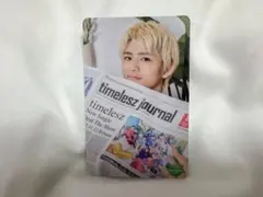 timelesz トレカ 佐藤勝利 篠塚大輝 通常盤