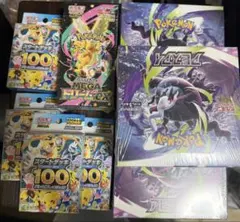 2026年最新】megaドリームex シュリンク付き BOXの人気アイテム - メルカリ