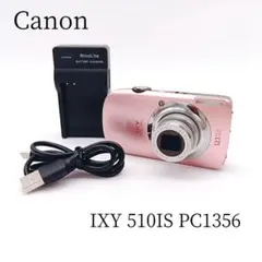 2025年最新】canon ixy 充電器の人気アイテム - メルカリ