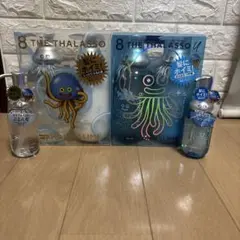 エイトザタラソ ドラクエ 限定 シャントリ セット コンプリート - メルカリ