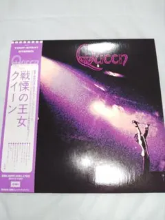 かねごん様 リクエスト 4点 まとめ商品