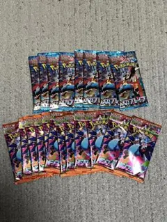 ポケモンカードゲーム インフェルノx12パック　メガブレイブ8パック 未開封