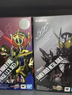 S.H.Figuarts エボル メタルビルド まとめ売り