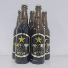 2026年最新】サッポロ黒ラベルビールサーバーの人気アイテム - メルカリ