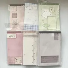 【109】素材紙 6種 レトロ シンプル メモ帳 コラージュ 海外 まとめ売り