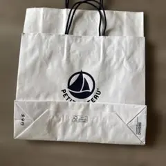 PETIT BATEAU ショップ袋 ホワイト2枚のサムネイル