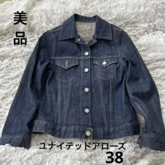 Gジャン　デニムジャケット　ユナイテッドアローズ