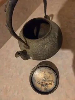 平安泰山堂造 鉄瓶 煎茶道具 - メルカリ