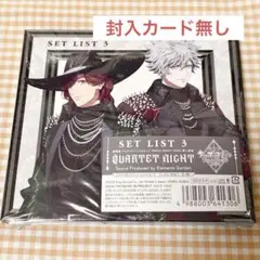 うたプリ SET LIST 3 CD TABOO NIGHT XXXX 挿入歌集