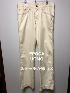EPOCA UOMO ホワイトデニム サイズ48 日本製 ステッチが銀ラメのサムネイル