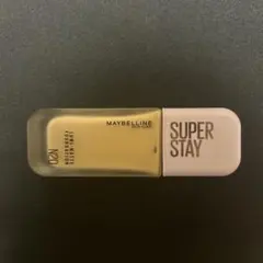 Item thumbnail for item 9bd8ff4c-bec2-49f8-96e0-3a6421455e6e