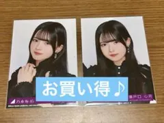 Item thumbnail for item fb35f993-7530-4ac2-91de-24f4f33aa68e