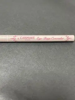 CANMAKE TOKYO アイバッグコンシーラー 02 フェイスカラー