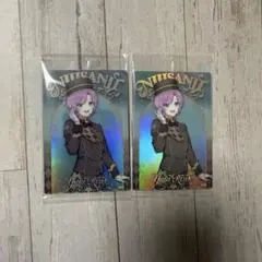 にじさんじウエハース2 夕陽リリ 2点セット