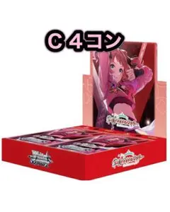 2025年最新】ヴァイス 4コンの人気アイテム - メルカリ