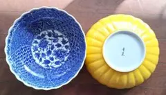 Item thumbnail for item 0fd8c098-2f38-4138-a971-f47c8630db76