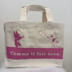 Gaspard et Lisa トートバッグ