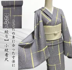 Item thumbnail for item a1823439-305d-4ab5-a951-0856c4df12d2