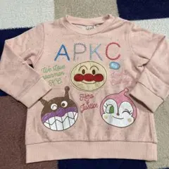 アンパンマンキッズコレクション トレーナー ドキンちゃん バイキンマン APKC