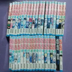 ハンター×ハンター HUNTER×HUNTER 全巻セット 38