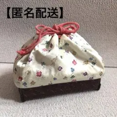 【匿名配送】巾着カゴバッグ