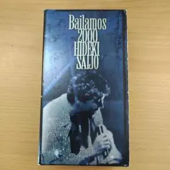 2026年最新】Bailamos 2000の人気アイテム - メルカリ