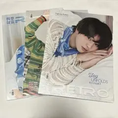 藤本洸大 Retro トレカ 2枚 セット - メルカリ