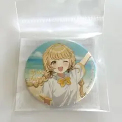 学園アイドルマスター アトレ秋葉原 アーリーサマー 缶バッジ 藤田ことね ①