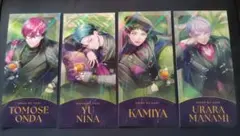 ブレイクマイケース 1周年 トレーディングホログラムしおり 特務部セット