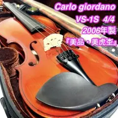 Item thumbnail for item a47d1629-2da8-430d-b685-28d36dd905f6