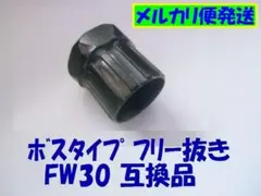 Item thumbnail for item 356806c3-730a-4c27-8ddf-f2fed79fdfab