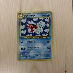 Item thumbnail for item 88a73ccb-c0b9-4364-8cb7-d4700afa5a59