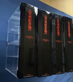 Item thumbnail for item 6533262a-169d-4535-82a0-a7ab7e375550