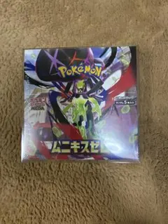 ポケモンカードゲーム ムニキスゼロ シュリンク付き ワンボックス