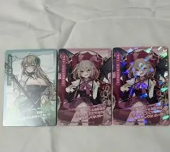 コンパス　ラヴィ　ステリア