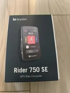 2025年最新】ブライトン750seの人気アイテム - メルカリ