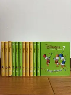 Disney's 