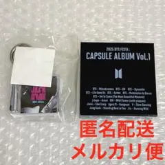 motcheese2463様 リクエスト 2点 まとめ商品