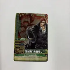 ももたろー。様 リクエスト 5点 まとめ商品