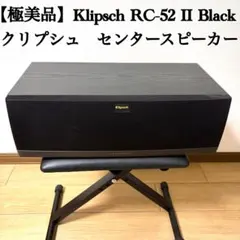 2026年最新】klipsch r-51mの人気アイテム - メルカリ