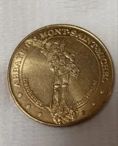 Item thumbnail for item 45204fbf-c405-445f-aece-6a4ee2f3ce58