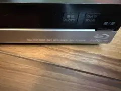 SONY ブルーレイレコーダー BDZ-AT950W（1TB）分波器・ケーブル付
