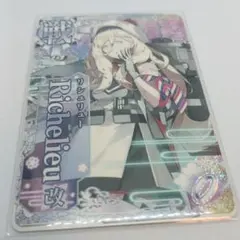 2025年最新】艦これ リシュリューの人気アイテム - メルカリ
