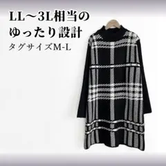 Item thumbnail for item 5fbca594-ffd7-4e16-8e10-dcbc6eca7132