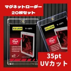 2025年最新】WS-86の人気アイテム - メルカリ