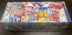 スペシャルBOX ポケモンセンターフクオカ