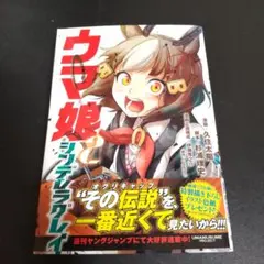 Item thumbnail for item ee18b904-779b-4ad0-a7e2-9bd5b7369636